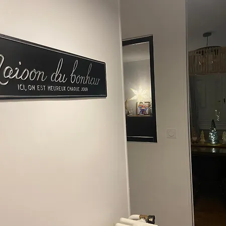 Дом отдыха De La Plaine Cubjac